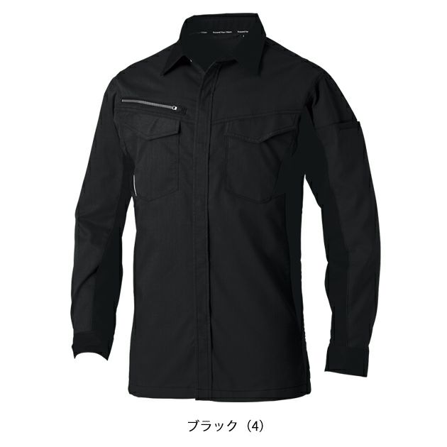 4L～5L SOWA 桑和 春夏作業服 作業着 長袖シャツ 3478-02