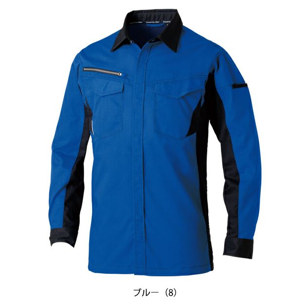 8L SOWA 桑和 春夏作業服 作業着 長袖シャツ 3478-02