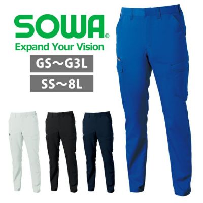 GS～3L SOWA 桑和 春夏作業服 作業着 カーゴパンツ 3478-08