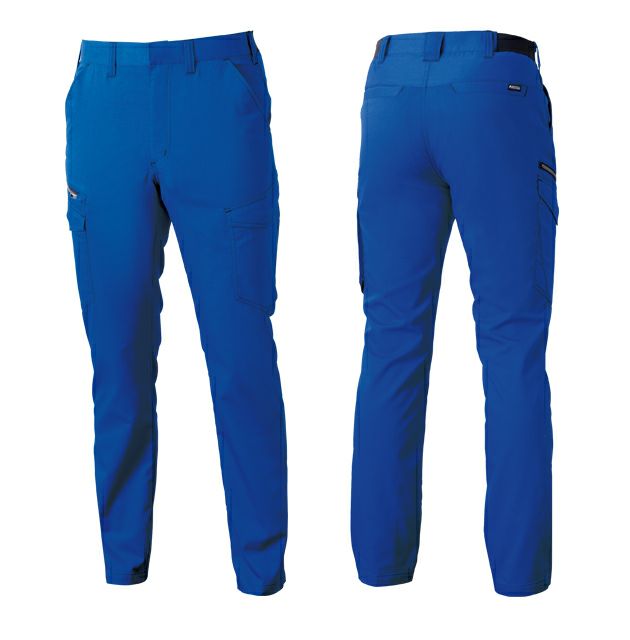 GS～3L SOWA 桑和 春夏作業服 作業着 カーゴパンツ 3478-08