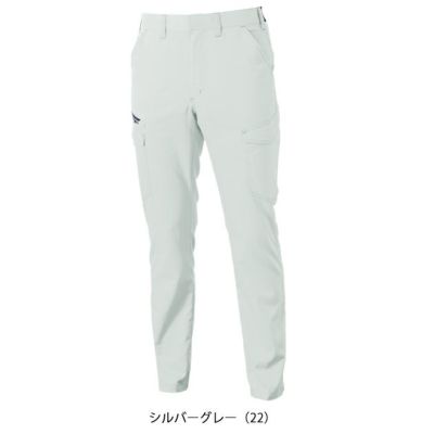 GS～3L SOWA 桑和 春夏作業服 作業着 カーゴパンツ 3478-08