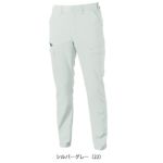 4L～5L SOWA 桑和 春夏作業服 作業着 カーゴパンツ 3478-08