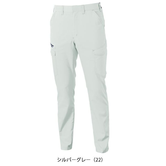 6L SOWA 桑和 春夏作業服 作業着 カーゴパンツ 3478-08