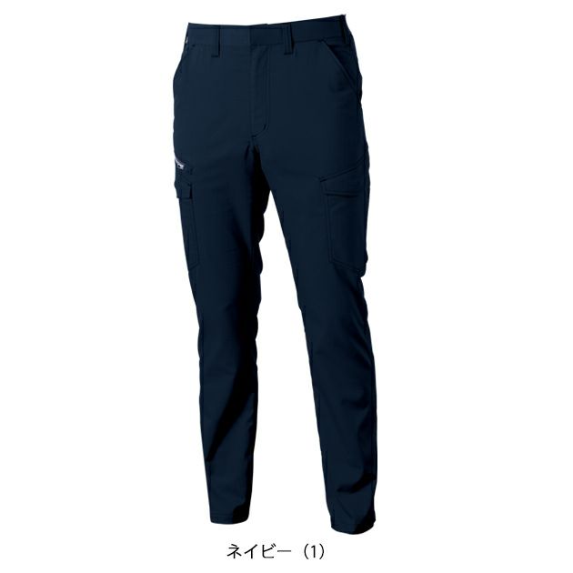 6L SOWA 桑和 春夏作業服 作業着 カーゴパンツ 3478-08