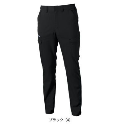 6L SOWA 桑和 春夏作業服 作業着 カーゴパンツ 3478-08