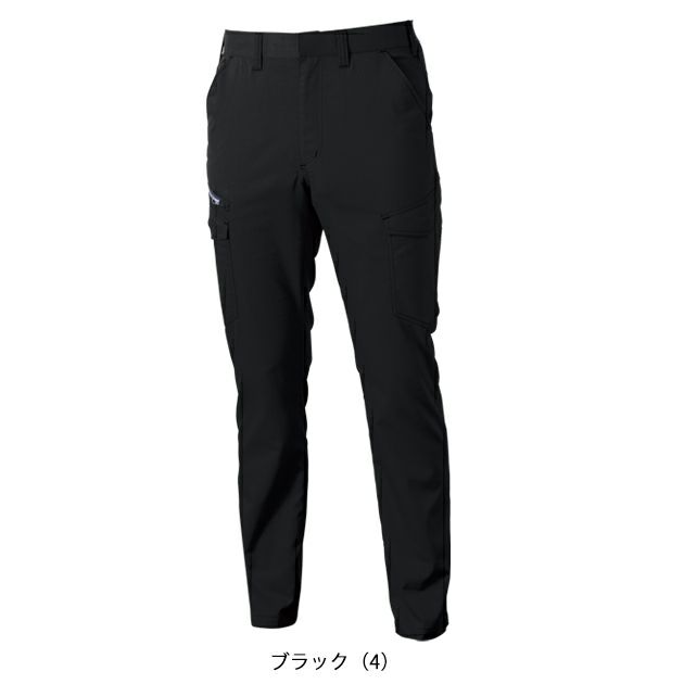6L SOWA 桑和 春夏作業服 作業着 カーゴパンツ 3478-08