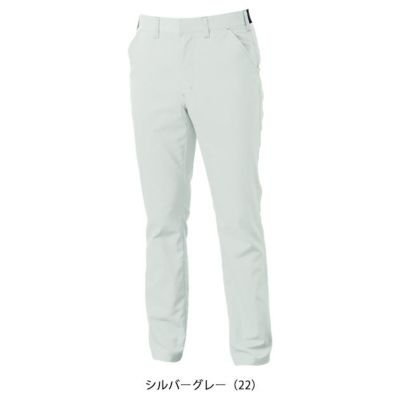 GS～3L SOWA 桑和 春夏作業服 作業着 スラックス 3478-09