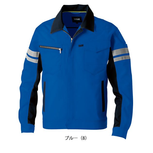 SS～3L SOWA 桑和 春夏作業服 作業着 長袖ブルゾン（反射材付き） 964