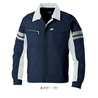 SS～3L SOWA 桑和 春夏作業服 作業着 長袖ブルゾン（反射材付き） 964