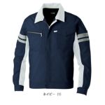 SS～3L SOWA 桑和 春夏作業服 作業着 長袖ブルゾン（反射材付き） 964