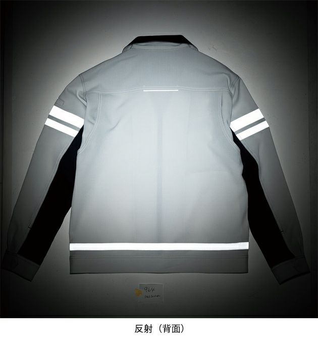 4L～5L SOWA 桑和 春夏作業服 作業着 長袖ブルゾン（反射材付き） 964