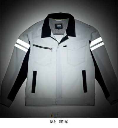 6L SOWA 桑和 春夏作業服 作業着 長袖ブルゾン（反射材付き） 964