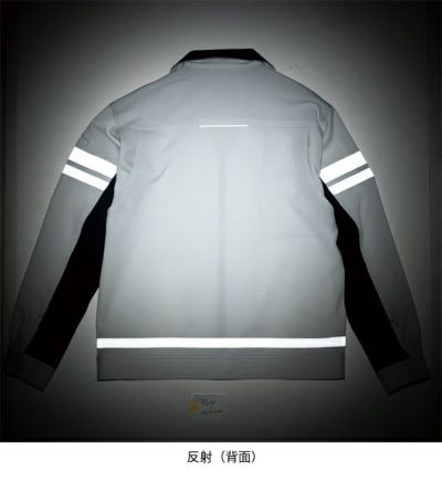 6L SOWA 桑和 春夏作業服 作業着 長袖ブルゾン（反射材付き） 964