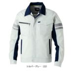 8L SOWA 桑和 春夏作業服 作業着 長袖ブルゾン（反射材付き） 964