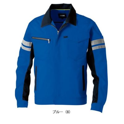 8L SOWA 桑和 春夏作業服 作業着 長袖ブルゾン（反射材付き） 964