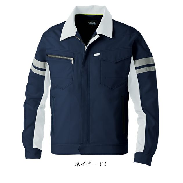 8L SOWA 桑和 春夏作業服 作業着 長袖ブルゾン（反射材付き） 964