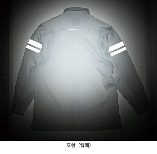 SS～3L SOWA 桑和 春夏作業服 作業着 長袖シャツ（反射材付き） 960