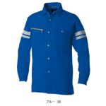 SS～3L SOWA 桑和 春夏作業服 作業着 長袖シャツ（反射材付き） 960