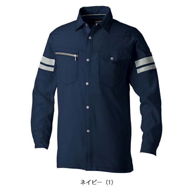 SS～3L SOWA 桑和 春夏作業服 作業着 長袖シャツ（反射材付き） 960