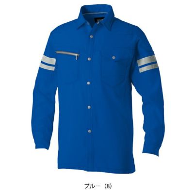 6L SOWA 桑和 春夏作業服 作業着 長袖シャツ（反射材付き） 960