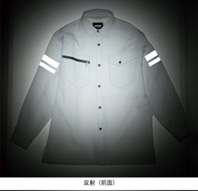 8L SOWA 桑和 春夏作業服 作業着 長袖シャツ（反射材付き） 960