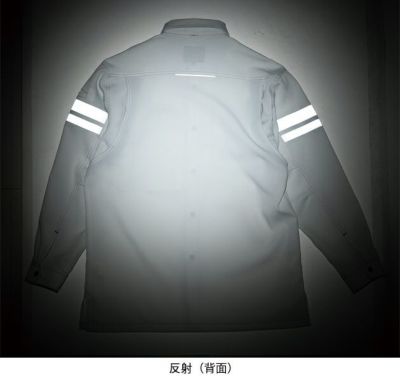8L SOWA 桑和 春夏作業服 作業着 長袖シャツ（反射材付き） 960