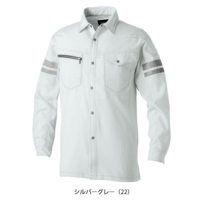 8L SOWA 桑和 春夏作業服 作業着 長袖シャツ（反射材付き） 960