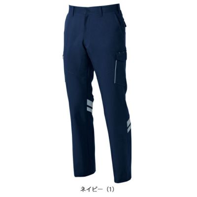GS～100 SOWA 桑和 春夏作業服 作業着 カーゴパンツ（反射材付き） 966
