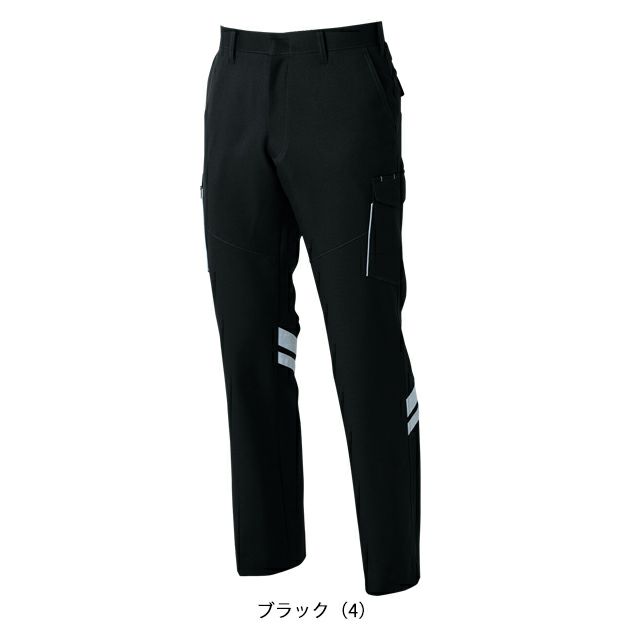 GS～100 SOWA 桑和 春夏作業服 作業着 カーゴパンツ（反射材付き） 966