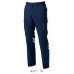 120 SOWA 桑和 春夏作業服 作業着 カーゴパンツ（反射材付き） 966