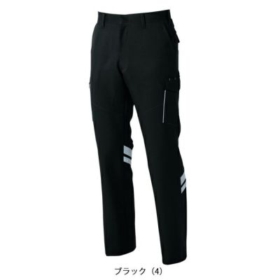 120 SOWA 桑和 春夏作業服 作業着 カーゴパンツ（反射材付き） 966