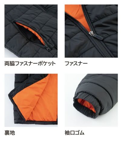 M～EL tASkfoRce 防寒作業服 防寒着 フルフェイスパーカー 00403