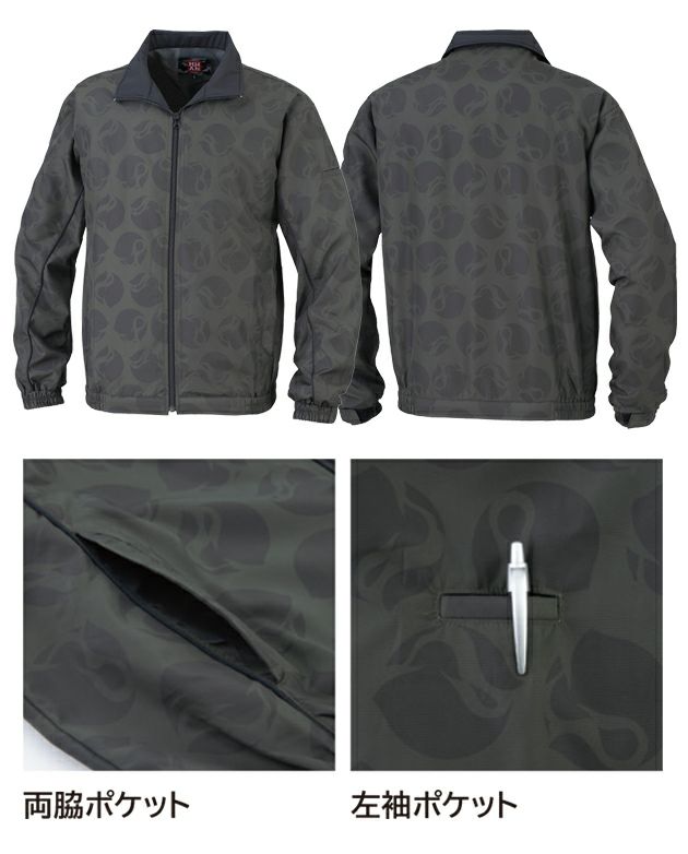 5L tASkfoRce 秋冬作業服 作業着 スタッフブルゾン 00602