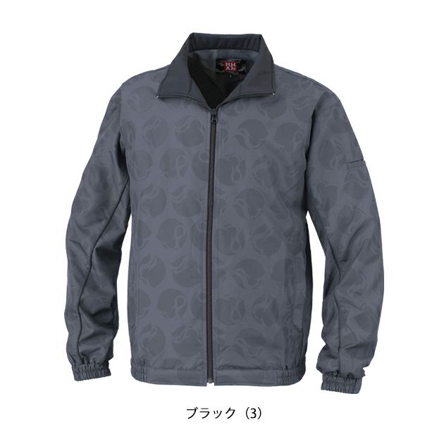 5L tASkfoRce 秋冬作業服 作業着 スタッフブルゾン 00602