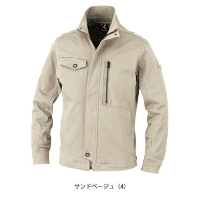 SS～4L KANSAI 秋冬作業服 作業着 長袖ブルゾン 30022