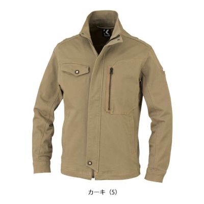 SS～4L KANSAI 秋冬作業服 作業着 長袖ブルゾン 30022