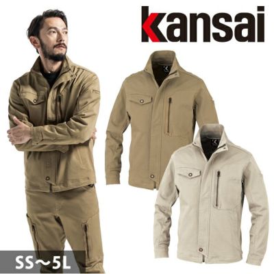 5L KANSAI 秋冬作業服 作業着 長袖ブルゾン 30022