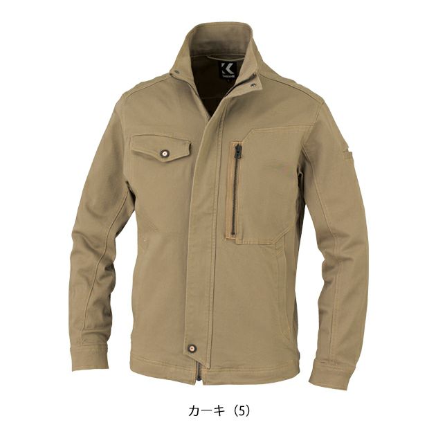 5L KANSAI 秋冬作業服 作業着 長袖ブルゾン 30022