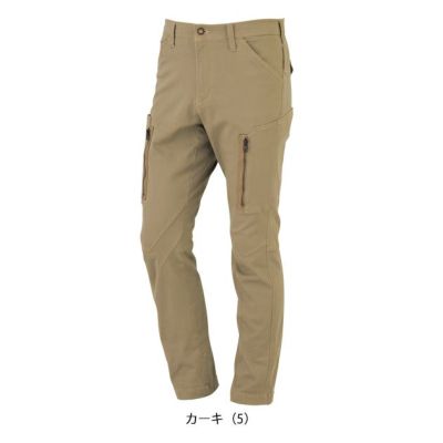 SS～4L KANSAI 秋冬作業服 作業着 カーゴパンツ 30066