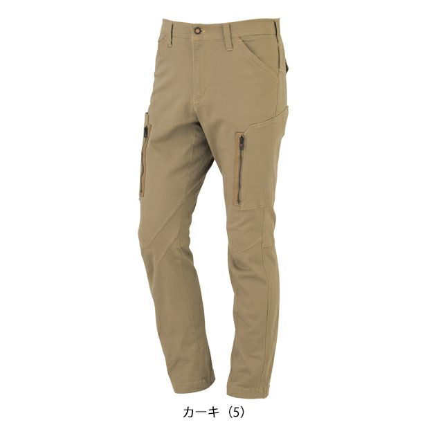 SS～4L KANSAI 秋冬作業服 作業着 カーゴパンツ 30066