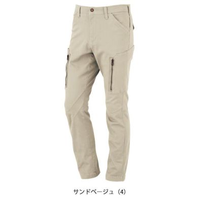 5L KANSAI 秋冬作業服 作業着 カーゴパンツ 30066