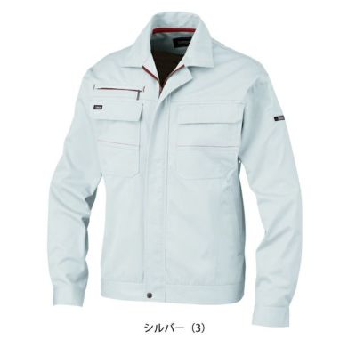 S～4L KANSAI 秋冬作業服 作業着 長袖ブルゾン K10001