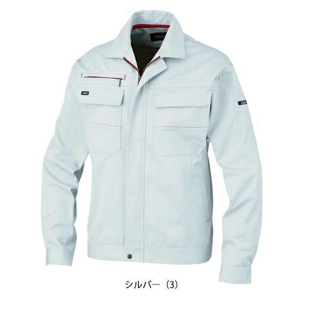 S～4L KANSAI 秋冬作業服 作業着 長袖ブルゾン K10001