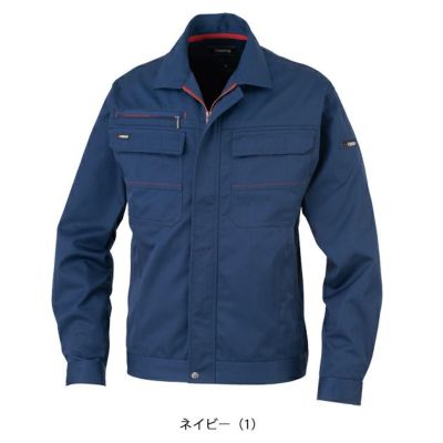 7L KANSAI 秋冬作業服 作業着 長袖ブルゾン K10001