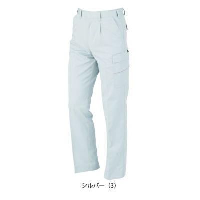 70～110 KANSAI 秋冬作業服 作業着 カーゴパンツ K10005
