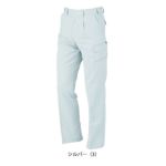 70～110 KANSAI 秋冬作業服 作業着 カーゴパンツ K10005