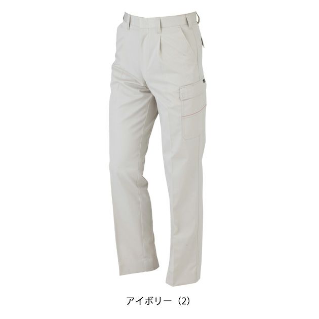 70～110 KANSAI 秋冬作業服 作業着 カーゴパンツ K10005