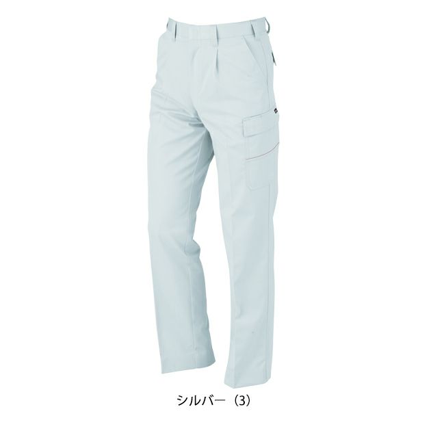79F～130 KANSAI 秋冬作業服 作業着 カーゴパンツ K10005