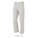 79F～130 KANSAI 秋冬作業服 作業着 カーゴパンツ K10005