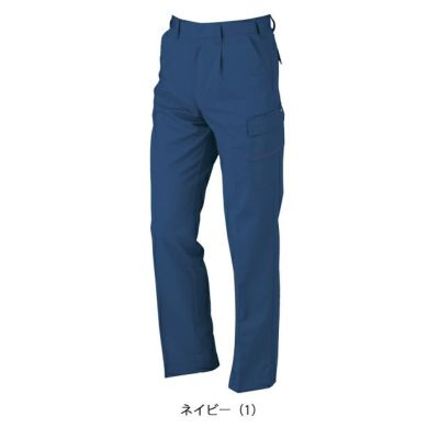 79F～130 KANSAI 秋冬作業服 作業着 カーゴパンツ K10005